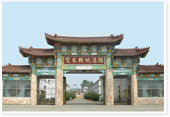 河南森工糧油機械有限公司榨油機廠家，